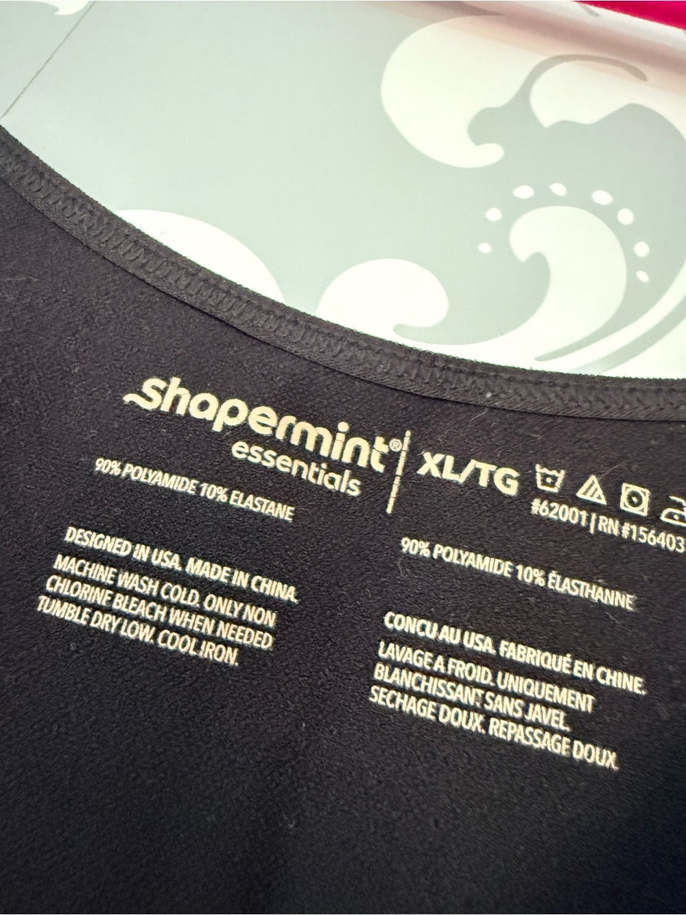 • Shapermint Essentials Scoop Neck Smoothing Cami - Picture 4 of 4